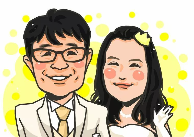 またまた成婚おめでとうございます。