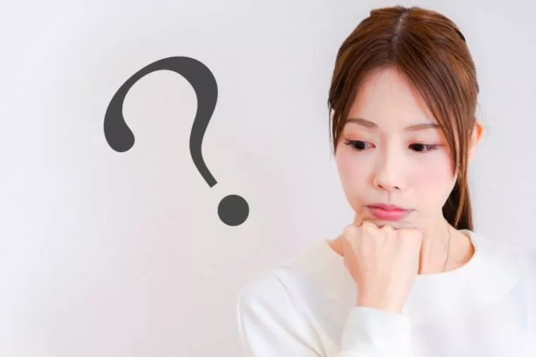 うつ病を持っていても成婚できる?