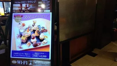 結婚相談所カインド「会員さんのお見合い後のお返事は」-2