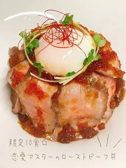 マリッジ カフェ　gem's「マリッジカフェgem&#39;sへお越しください❤️」-2