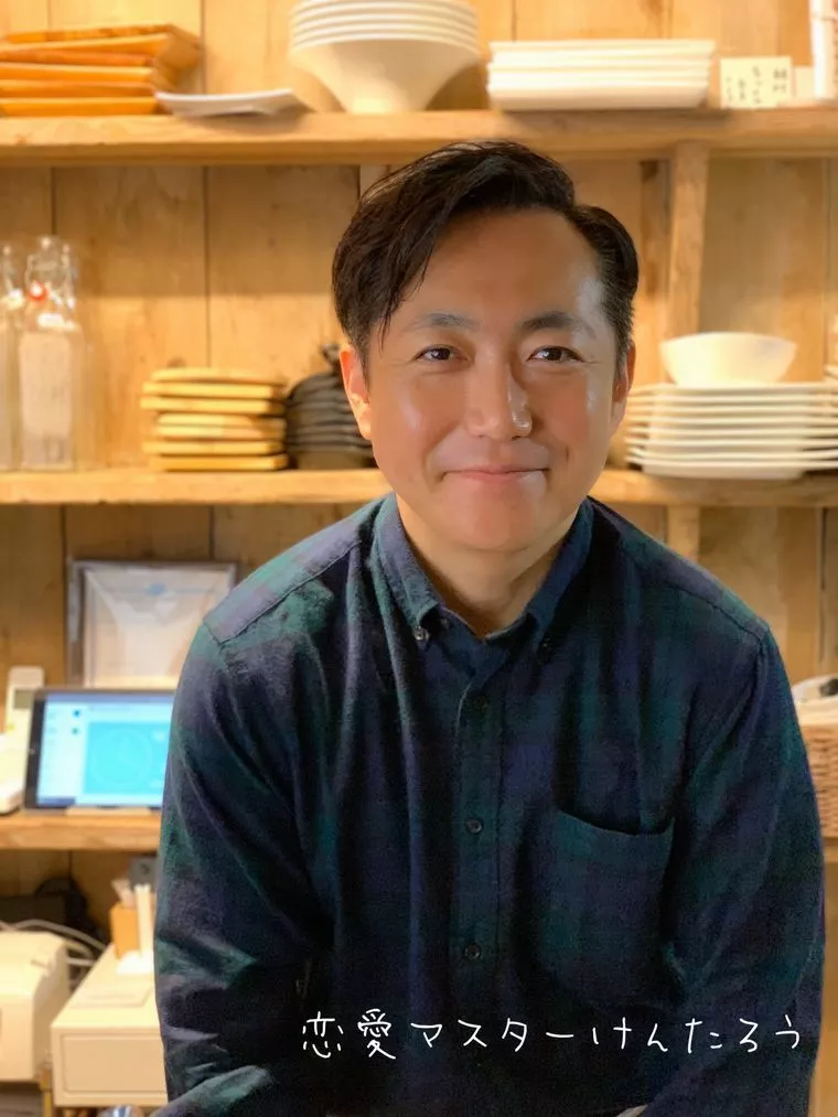 マリッジカフェgem'sへお越しください❤️