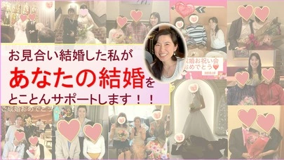 ブライダルサロン　ラ・マーナ「勝負はファーストコールにかかっている！3つの大事なこと」-4