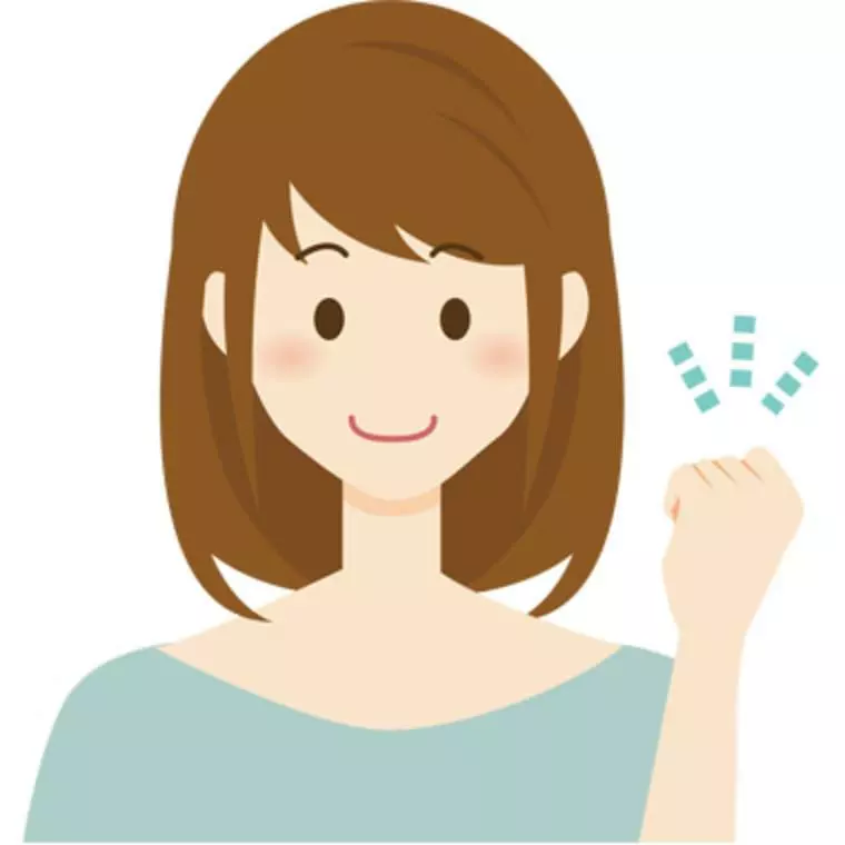 並行利用でも大丈夫？
