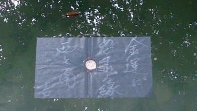 良縁コンシェルジュ町田「出雲大社周辺のおススメスポット②／出雲大社シリーズ⑥」-5