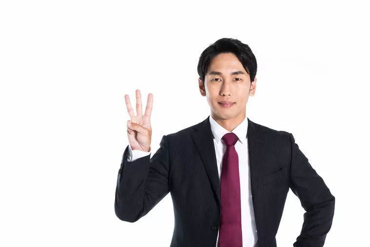 お見合い含めて3回までは様子見されています