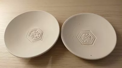 良縁コンシェルジュ町田「良縁祈願のご祈祷をいただきました」-2