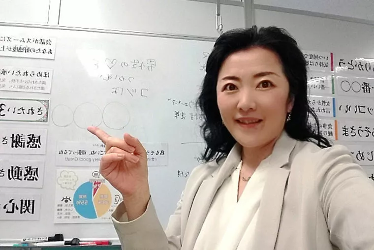婚活セミナーで愛される会話術を学んでスキルアップ！