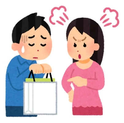 良縁コンシェルジュ町田「「手伝うよ」は禁句！」-2