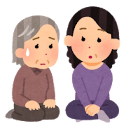 良縁コンシェルジュ町田「親御様からのご相談」-2