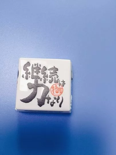 婚活ラウンジ Le cherien（ルシェリア）「諦めないぞ!!アラフォー女性の決意（継続は力なり）」-6