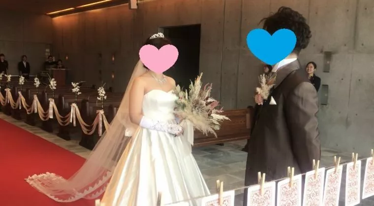 16日結婚式をあげました！
