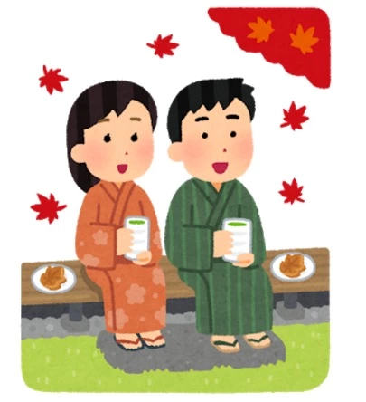 良縁コンシェルジュ町田「30年前のお話で合いますか？」-3