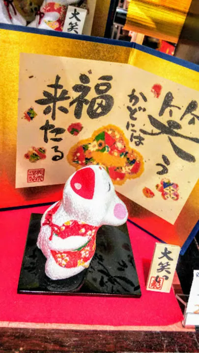 Ring the Bell 結婚相談所「パートナーがいないからこそ出来る最高のクリスマス」-2
