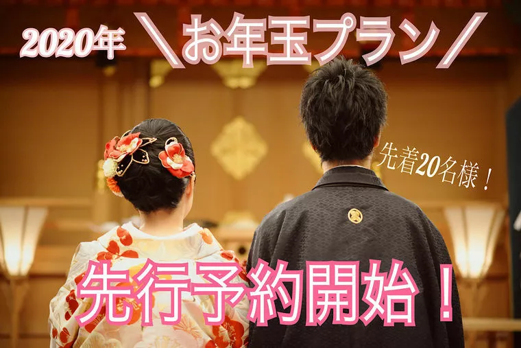 ▷▶▷12月START🎄