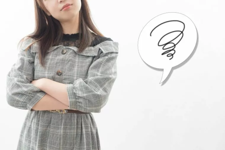 めちゃめちゃ人見知りで自信の無い女性が3カ月で成婚