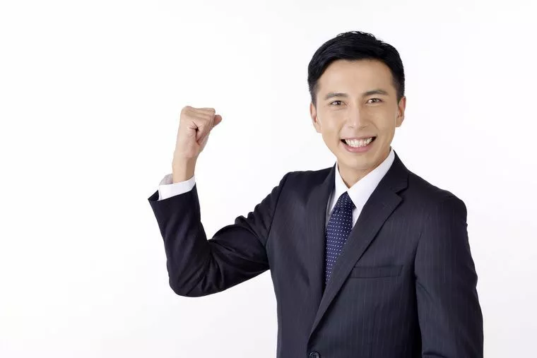 アラフィー男性の頑張り