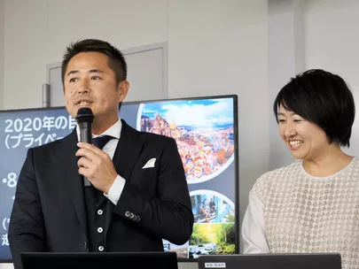 Will Marry（ウィルマリー）「IBJ今年最後の関東定例会でお話しさせていただきました♬」-2