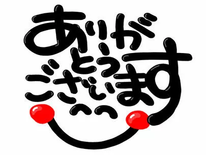 Dear Bride Tokyo「婚活：心優しい男性会員さんのお見合い後のお断り理由」-4