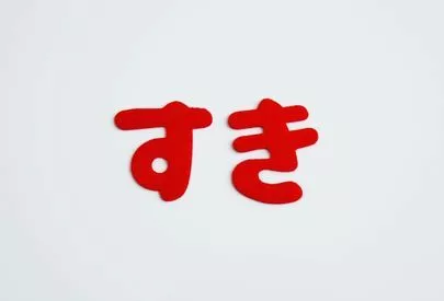 Dear Bride Tokyo「男ってわりと単純？！（苦笑）男心動かすセリフとしぐさ！」-3