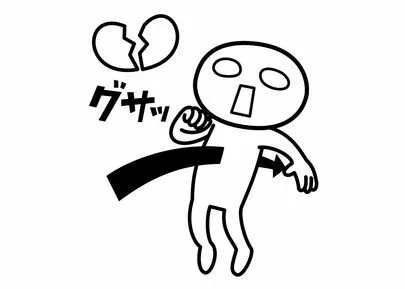 Dear Bride Tokyo「デートが盛り上がらない？“男心”が分かれば上手くいく！」-3