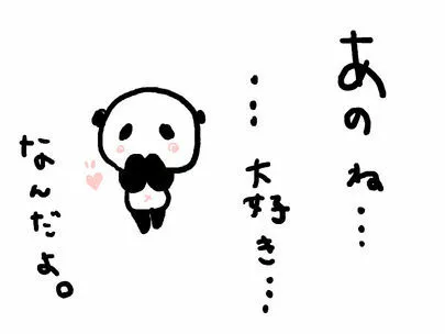 Dear Bride Tokyo「超ラブラブなご成婚♡A子さん35歳は仕事もデキる女！」-4