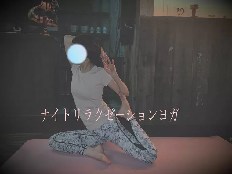 毎月2回のヨガ教室★