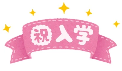 良縁コンシェルジュ町田「初対面の人とは緊張して当然」-2