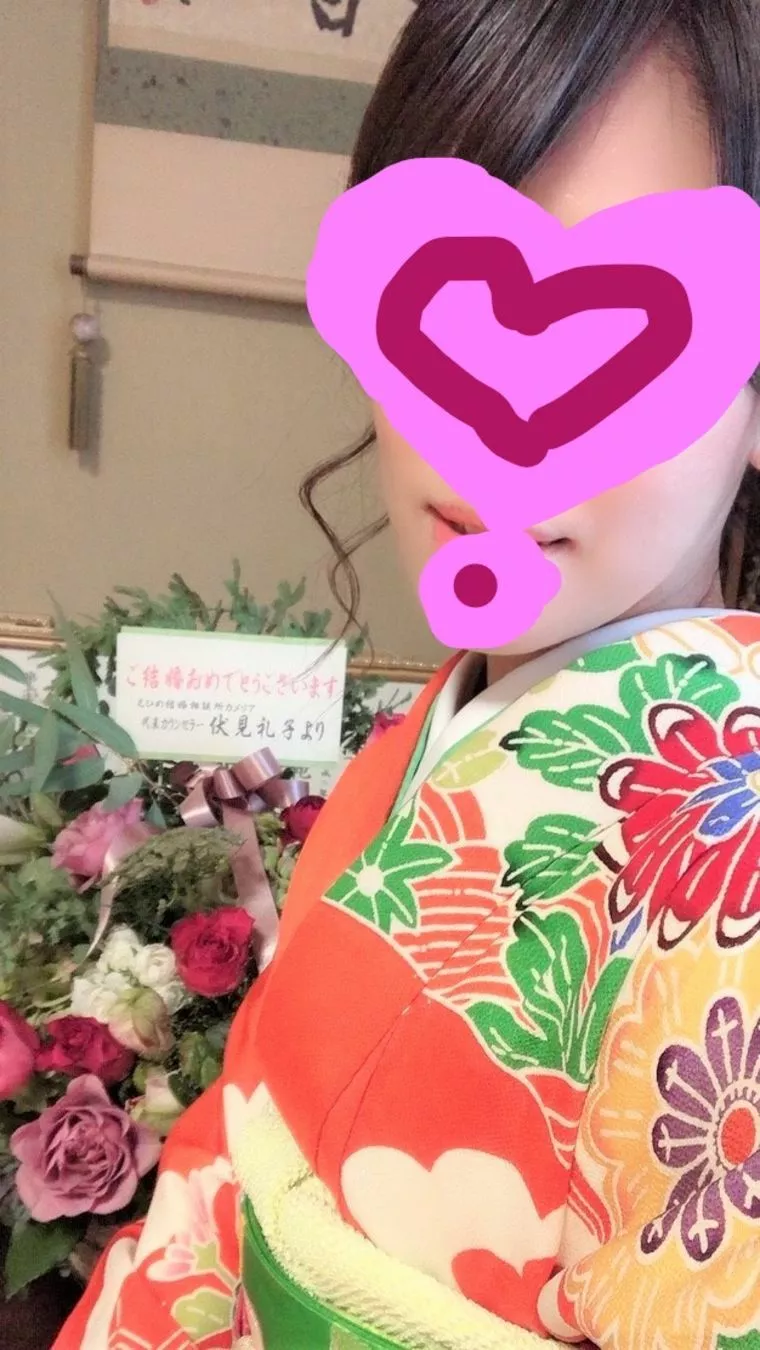 ご結納