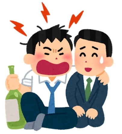 良縁コンシェルジュ町田「忘年会で「また同じ話だよ～。。。」」-2