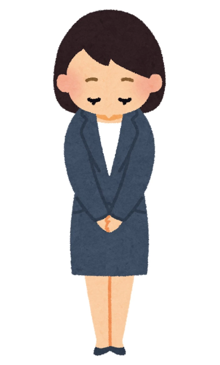 年末年始　休業のお知らせ