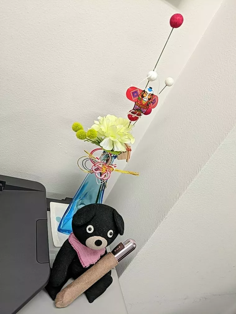 プレミアムなお年玉！新春無料婚活セッション