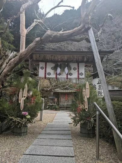婚活サロンhana京都宇治「気の利いたプレゼント（女性→男性編）」-3