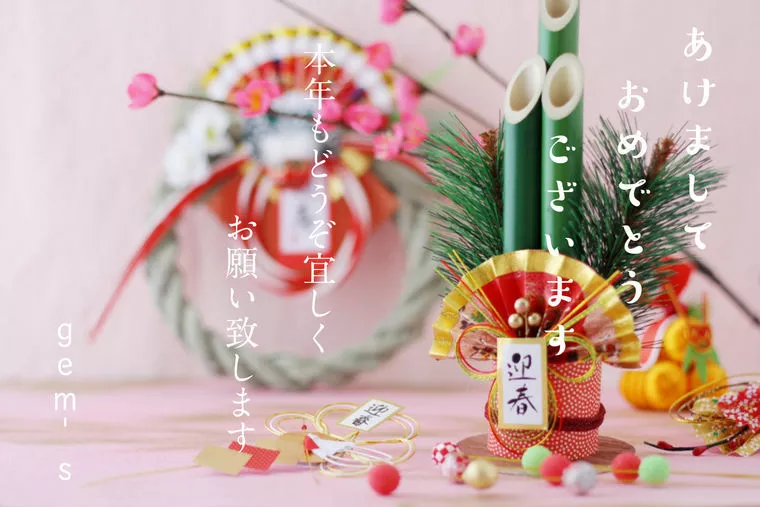 笑う門には福来たる❤️