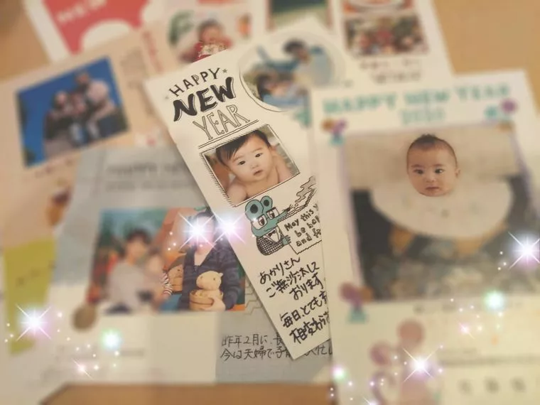 2020年、新年のご挨拶♡成婚会員さんから嬉しい年賀状