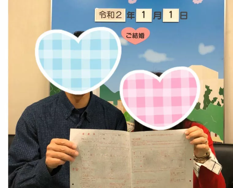 本当のスピード婚！？