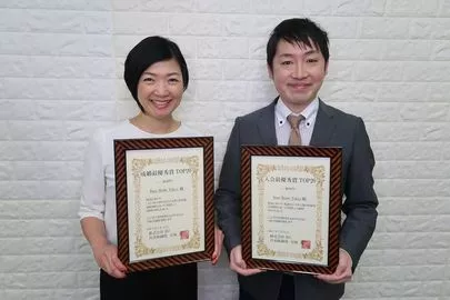 Dear Bride Tokyo「祝・活動期間６ヶ月でご成婚！「笑う門には福きたる！」」-5