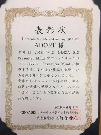 Dear Bride Tokyo「婚活服の選び方教えます！会社にも着ていけるデート服④」-2