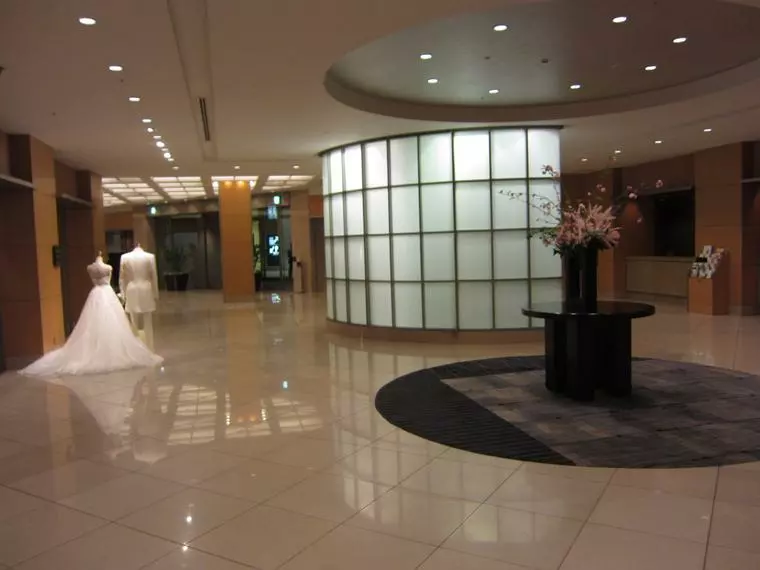 遅い「結婚」