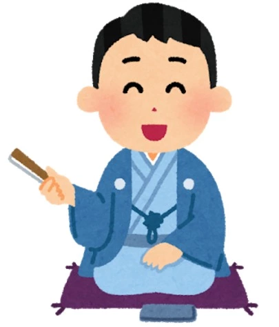 良縁コンシェルジュ町田「話しが盛り上がったときは要注意！」-2