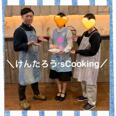 マリッジ カフェ　gem's「恋愛マスターに恋愛相談🌟」-2