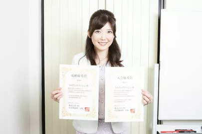 あおぞらマリアージュ「20代女性が結婚相談所に入会する理由～ＩＢＪ婚活ブログ～」-5