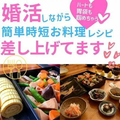 縁結びサロン  リリーベル「ウイルス対策」-2