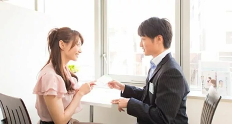 三連休のお見合～注意点！