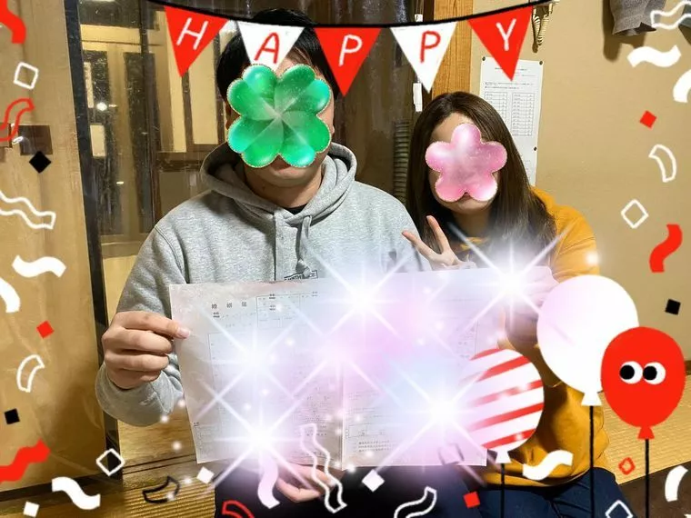 ２２日入籍しました！！おめでとうございます💛