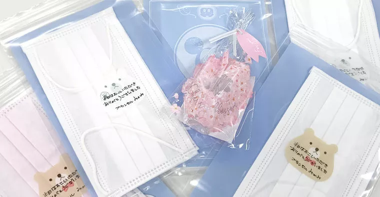 マスクとハーブの手作り除菌ジェル