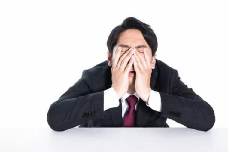 上から目線の単語