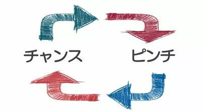 こぐまりっじ「愛の感染は限定一名様」-3