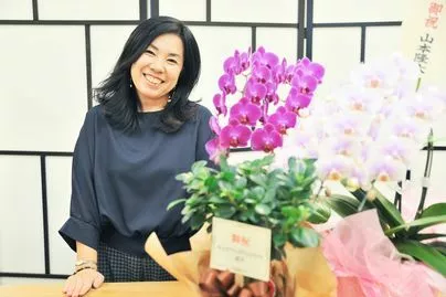 婚活サポート　ひまわり結都　結婚相談所「結婚相談所　始めました。」-2