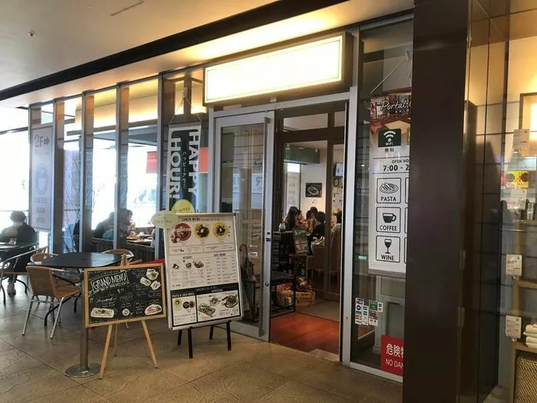 コロナロマンス？トイレットペーパーのおかげで始まる恋