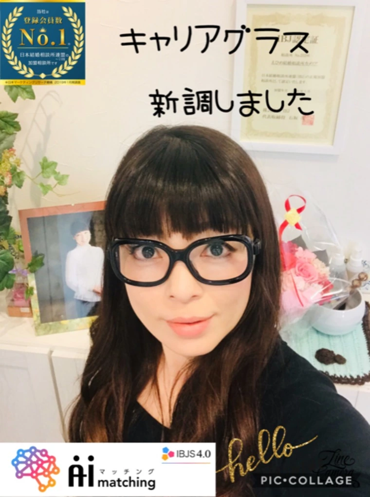 女性に脈なしサイン